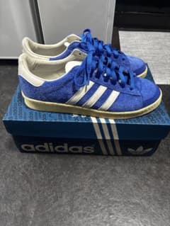 adidas JABBAR LOW "atmos Blue"のサムネイル