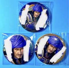 真・三國無双 8 告白 おでかけ 帰したくない セリフ 缶バッジ 賈詡 s69