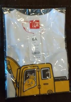 mooさま専用です。新品未使用 オジコ チャンピオンカレーTシャツのサムネイル