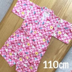 【水通してます】HELLO KITTY ❤︎ ハローキティー 甚平 110のサムネイル