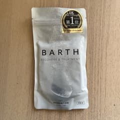 BARTH 中性重炭酸入浴剤のサムネイル