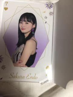 乃木坂46 くじ アクリルスタンド 遠藤さくらのサムネイル