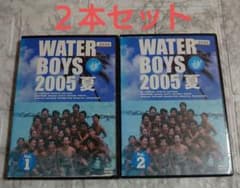 【激レア】　ウォーターボーイズ2 ポスター 激レア】 ウォーターボーイズ2 ポスター 激レア】 ウォーターボーイズ2