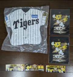 ジョーシン　阪神タイガース優勝記念グッズ5点セット