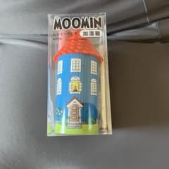 ムーミン加湿器のサムネイル