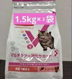 ヒルズ ベットエッセンシャル サイエンスダイエット ブランドで探す/Hills 3袋 猫1.5kg マルチケア+消化サポート ベットエッセンシャル キャットフード