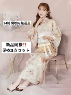 超美品】sugar アンティークフラワー 浴衣 ピンク 浴衣セット 三上悠亜