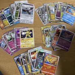 ポケモンカード 大量まとめ売り 全てキラカードのみ 146枚のサムネイル