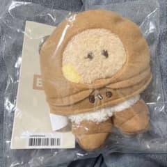 BT21 Plush Keychain