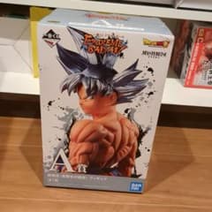 一番くじ ドラゴンボール EXTREME SAIYAN A賞 孫悟空 フィギュアのサムネイル