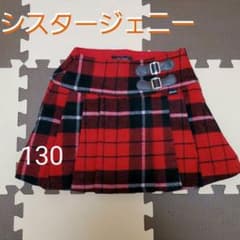 シスタージェニーSISTER Jenniスカート130サイズのサムネイル