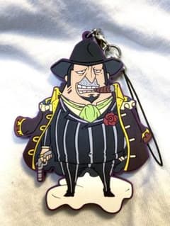 ONE PIECE 원피스 카포네 갱 베지 고무 스트랩