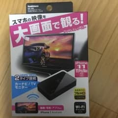 カシムラ Miracastレシーバー KD-199のサムネイル