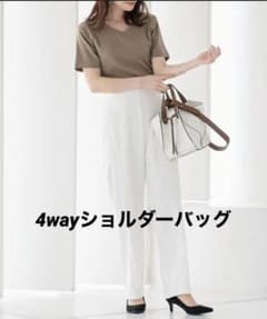 【神戸レタス】4wayショルダーバッグのサムネイル