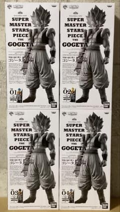 ドラゴンボール超 SMSP ゴジータ A/B/C/D賞 コンプリート 半券つき