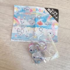 ぷくぷくあわわちゃん プチドロップ風めじるしマスコット　シープラ限定アソートのサムネイル