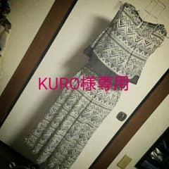 ★フリーズマート★セットアップ ガウチョ【美品】のサムネイル