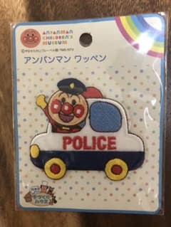 アンパンマン　ワッペンのサムネイル