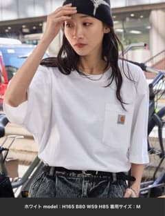 【超美品】 Carhartt Tシャツのサムネイル
