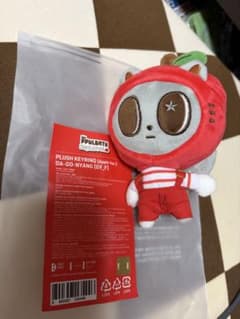 (新品)PPULBATU ダゴニャン ぬいぐるみキーリング Apple Ver.のサムネイル