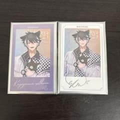 ホロスターズ 影山シエン バレンタイン チェキ風カードのサムネイル