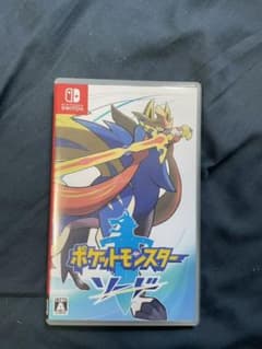 ポケットモンスター ソードのサムネイル