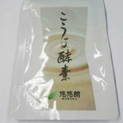 噂の  こうじ酵素のサムネイル