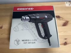 ☆未使用品です☆　elesories HG1012 ヒートガンのサムネイル