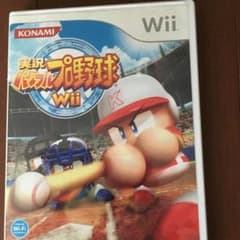 ゲームのサムネイル