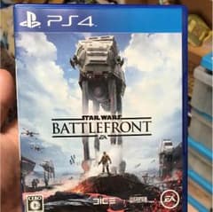 PS4のサムネイル