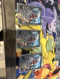 【バトルスピリッツ】新たなウルトラ兄弟 ウルトラマンメビウス　3枚セットのサムネイル