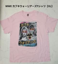 WWE カブキウォリアーズ Tシャツ XL - メルカリ