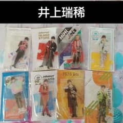 井上瑞稀　アクスタ 楽天市場】HiHi Jets 井上瑞稀 アクリルスタンド 『 トモダチ