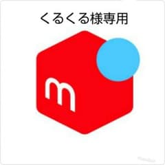 算数嫌いにならないように…「さんすうだいすき ①～⑩」のサムネイル