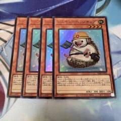 レスキューヘッジホッグのサムネイル