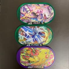 ポケモンメザスタ　レガシーピカチュウ　スペシャルパルキア&ディアルガのサムネイル