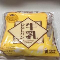 スクイーズ ブルームのサムネイル