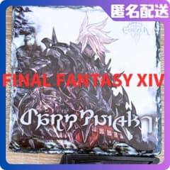 【非売品】FF14　エオルゼアカフェ　石板　暗黒騎士 非売品】FF14 エオルゼアカフェ 石板 暗黒騎士 - メルカリ