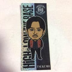 シールのサムネイル