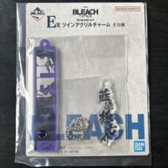 이치 반 쿠지 BLEACH vol.4 E 상 남 염소 우스케