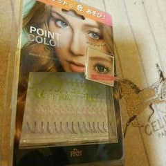 ポイントカラーラッシュ♡のサムネイル