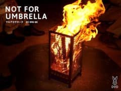新品未使用】DoD 焚き火台 マルデカサターテNOT FOR UMBRELLA