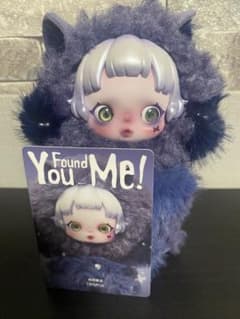 POP MART SKULLPANDA ぬいぐるみ 2点セットのサムネイル