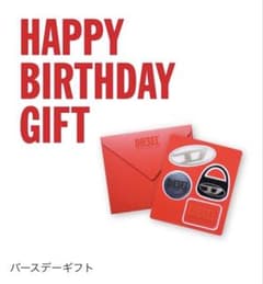 新品ディーゼルノベルティのサムネイル