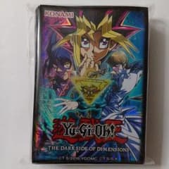 遊戯王 THE DARK SIDE OF DIMENSIONS スリーブ 中古品 - メルカリ