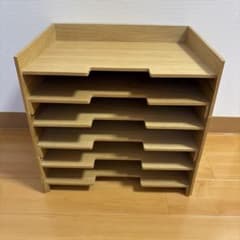 無印良品 木製書類整理トレーA 4 2段 3個セットまとめ売り - メルカリ