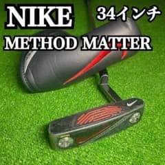 E124 NIKE ナイキ パター METHOD MATTER 34インチ 右 - メルカリ
