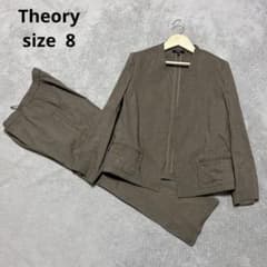セオリーTheoryブラウン リネン混ノーカラーパンツスーツセットアップ