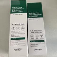 期間限定値下げ中　サムバイミー　CLEANSER & LOTIONのサムネイル