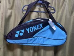 YONEX テニス ラケットバッグ ブルーのサムネイル